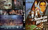 LE TOMBEAU HINDOU (1958)
